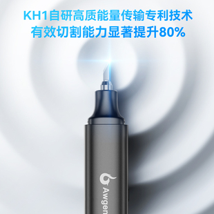 ?手持超声波切割刀工业塑料水口树脂PCB碳纤维DIY便携电动雕刻工