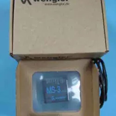 议价Wenglor FIS-0003-0105 Barcodescanner