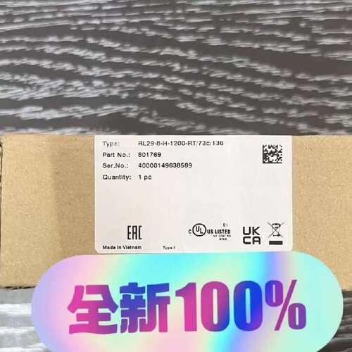 议价P+F RL29-8-H-1200-RT/73C/