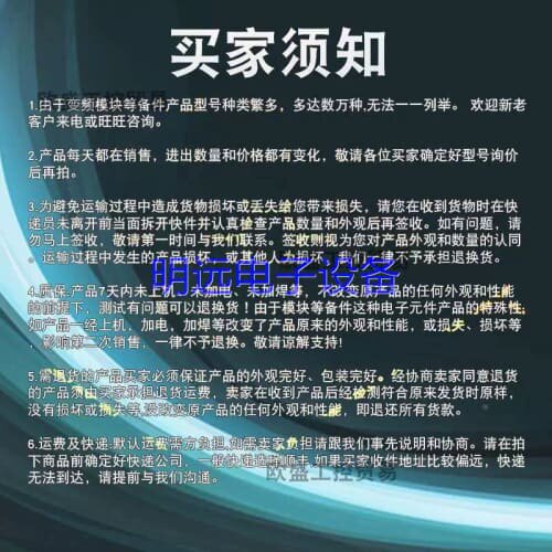 议价1746-HSCE2 SLC 500 多通道高速计数器 4-In/4-Out 1746HSCE2