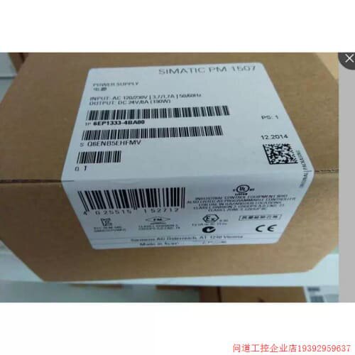 议价拍前:LOGO电源6EP3310 3311 3320 3321 3322-6SB00/6SB10-0A