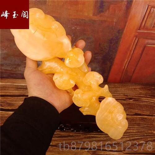 高档天然玉石米黄玉灵芝意如摆件博客厅办室公古架装饰风水摆设开