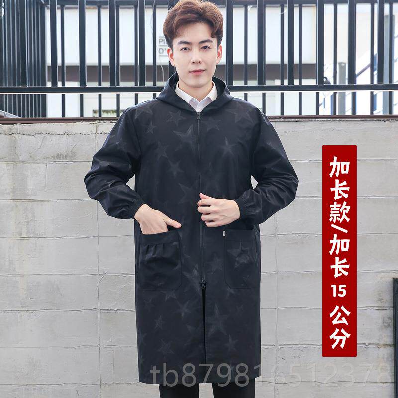高档加宽口成袖人罩衣长双拉链头男袖防水防油大人外套作工服围裙