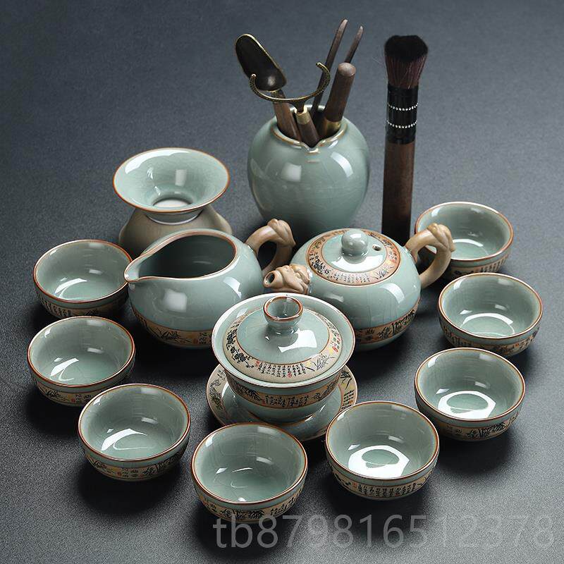 高档泥印汝窑片功夫泡茶具装家套用茶杯陶瓷高档式办公室中泡茶礼
