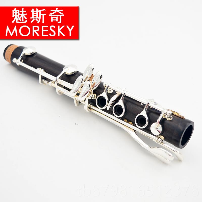 高档A 单簧调管乐器 a黑管 乐器非洲进调口乌木 镀银演奏级C调魅