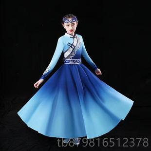 高档子儿童蒙古舞演出服民舞族表演女童白马筷舞顶碗舞儿童民族新