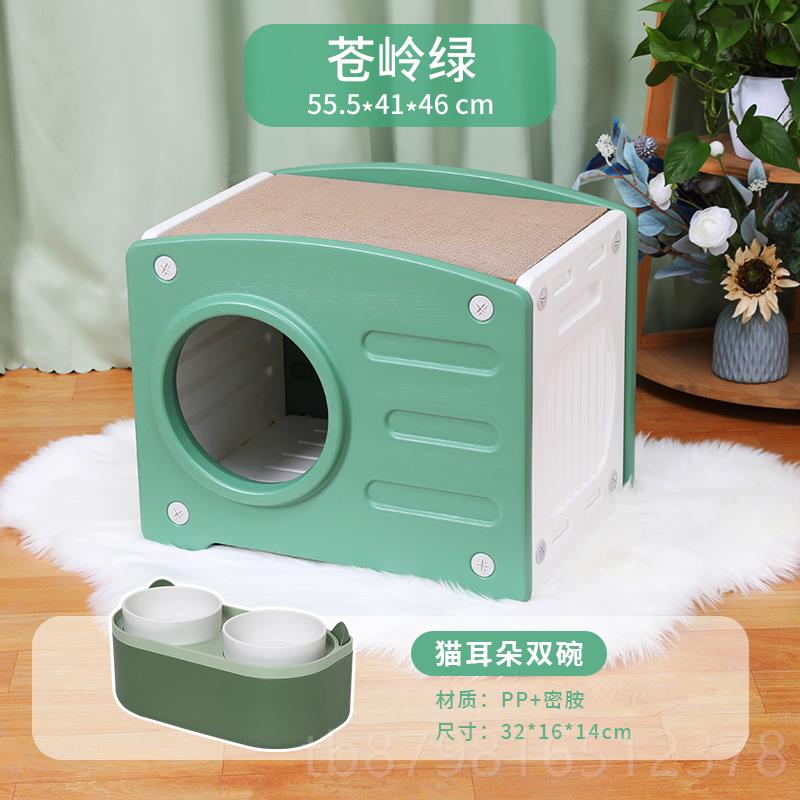 高档双层猫猫窝冬季保物暖宠猫咪可拆洗床用头柜四季通抓板猫屋安