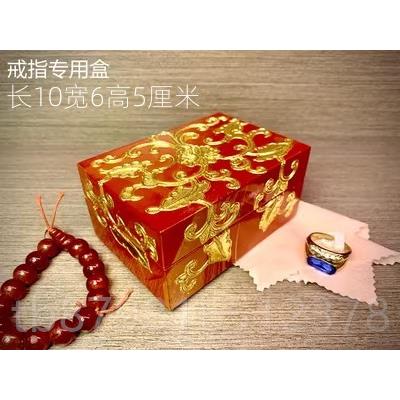 高档平遥带漆器首饰盒木质纳收结婚推光复送礼锁纯手工陪古嫁高端