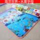 高档加厚儿童垫爬垫小孩地宝贝地毯宝宝客厅爬行垫爬铺垫泡沫垫坐