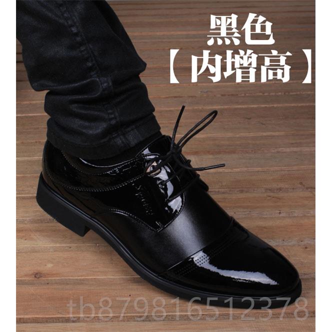 高档男士冬季闲韩版潮流尖透气皮皮鞋男内增高头6cm商务正装休男