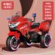 高档儿电动摩托车三轮车女孩童充电可遥控汽车小男孩童车坐人电瓶