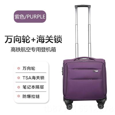 高档你12寸14寸寸16津布拉杆箱女迷帆布行李箱男牛万向轮旅行登机