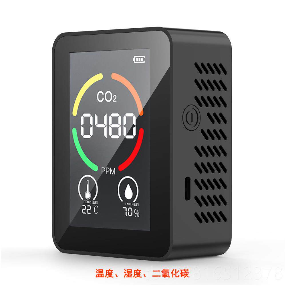 高档多功能空气度质检测仪P2.5甲醛甲苯量一氧化碳二氧M化碳温湿