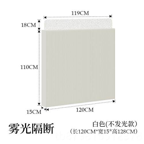 高档十八纸风琴纸墙雾光隔断屏厅风客餐玄关台移动简约用厅围栏卡
