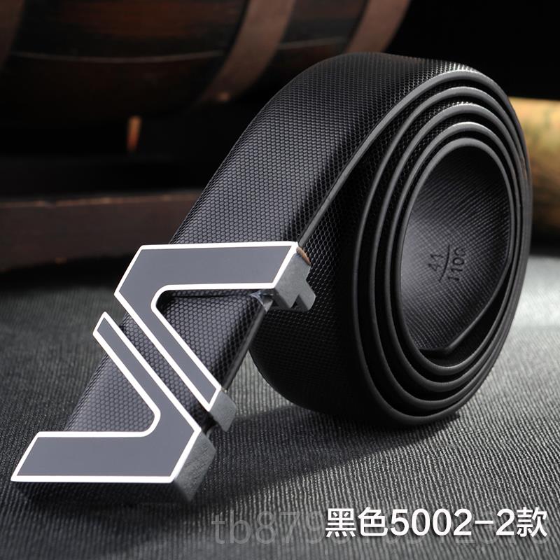 高档白色带士皮真皮平滑扣腰带韩版潮休闲中年年商青务牛皮男裤带