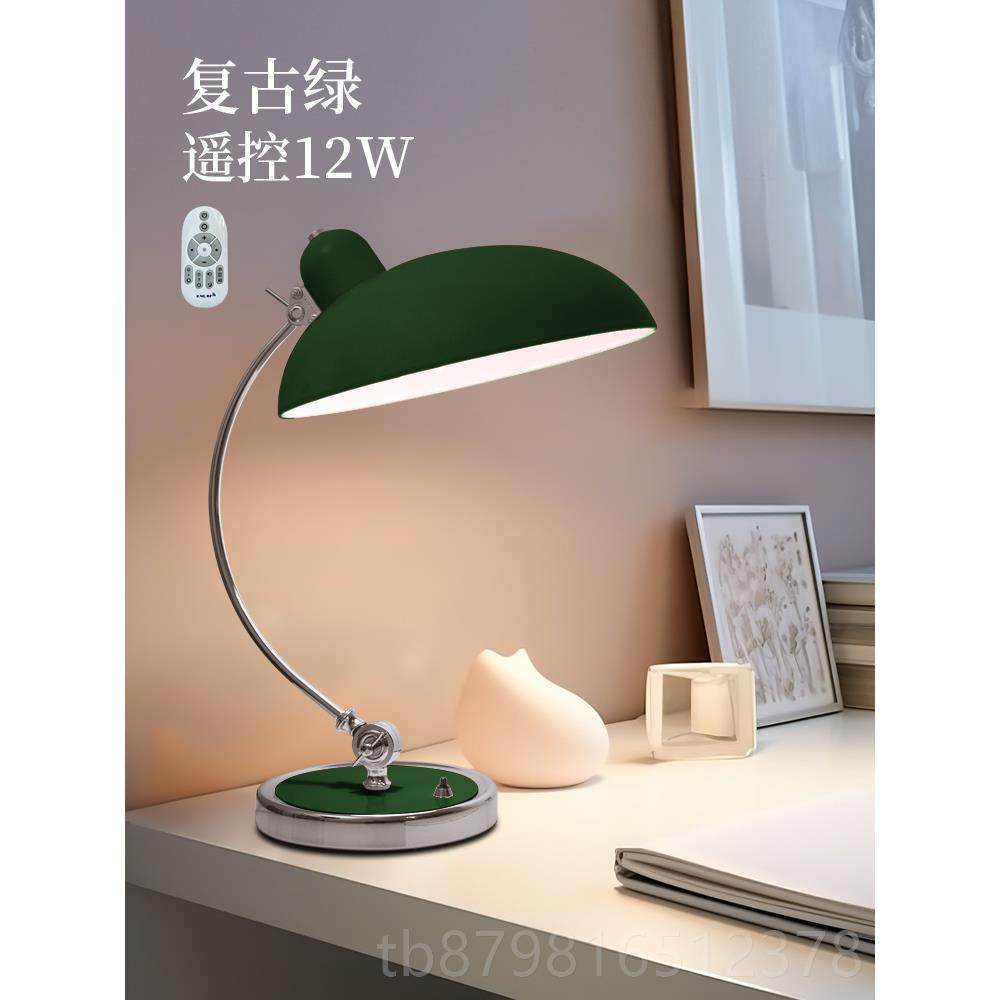 高档北欧豪台中古高丹麦卧室床头灯级感主卧轻灯奢简约书桌房包斯,家装灯饰光源,装饰台灯,淘宝优惠券,粉丝福利购,淘宝优惠卷