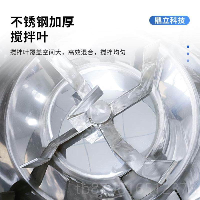高档粒厂家直销立式料拌机锈钢加厚饲料高效不搅拌机塑料颗混色机,五金/工具,拌料机,淘宝优惠券,粉丝福利购,淘宝优惠卷