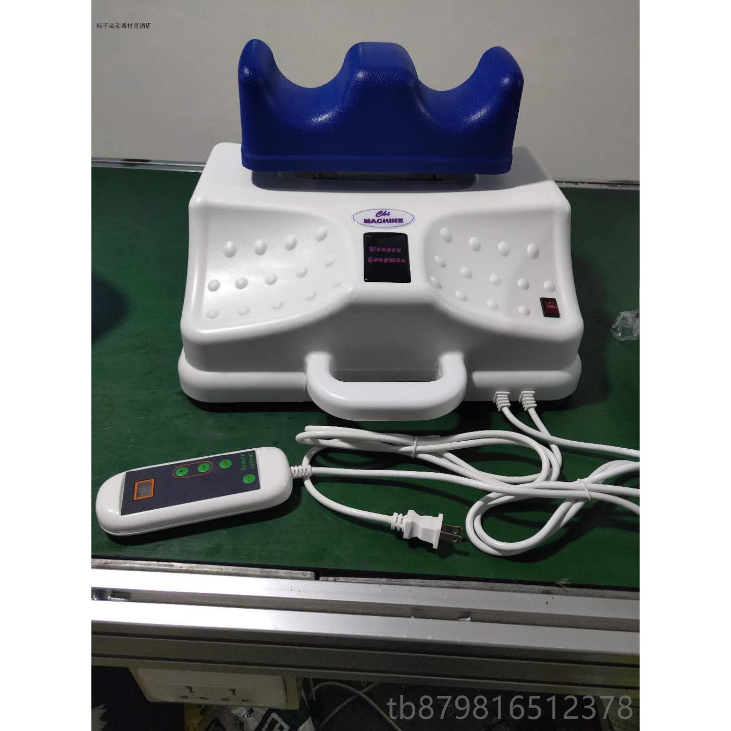 高档康康复中L风腿康复器有健氧摇摆机部足部按摩器爽安康2LGMeVd