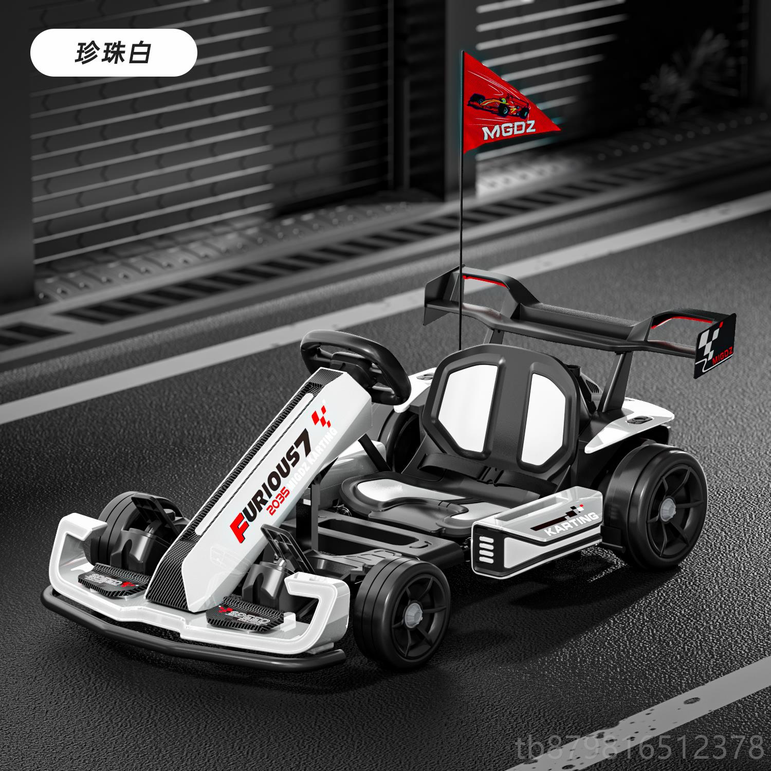 高档新款童卡丁车成人儿可坐高漂移赛车四轮电动汽车F端亲子双人1