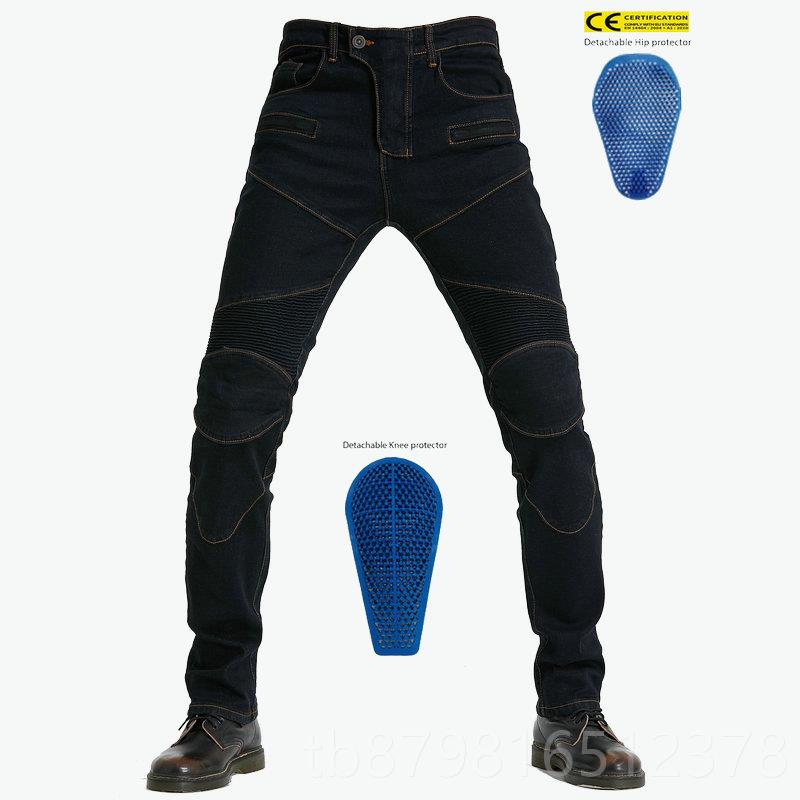 高档包邮 PK-718 摩裤托车牛仔男裤 休闲机车骑行 身弹力修赛车防