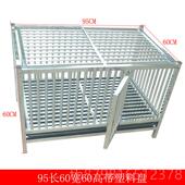 高档不钢物兔笼子室内宠家用特锈大号大养殖笼大码 双层别墅超厂家