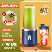 高档德国榨汁杯机家型用小壁全自动榨汁便携多功能原汁机碎冰奶昔