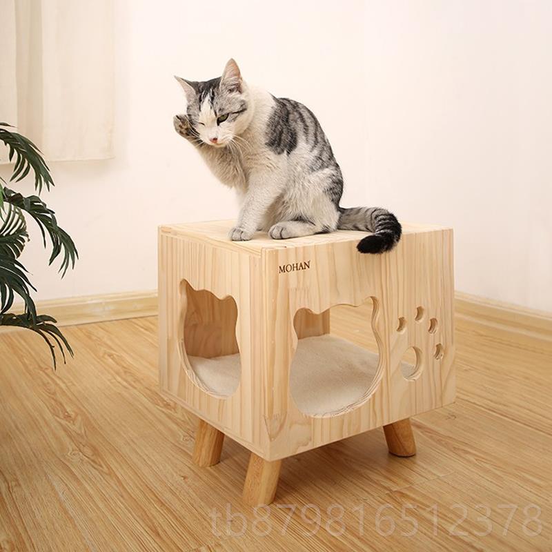 高档人猫共用猫窝凳床头柜一体家具木质宠夏季四季通用狗实猫屋木