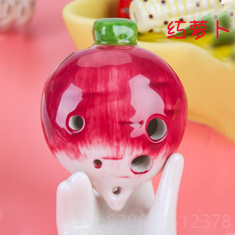 高档风雅陶笛四草莓果蔬菜造型陶笛4孔智乐器启蒙初学益孔练苹习