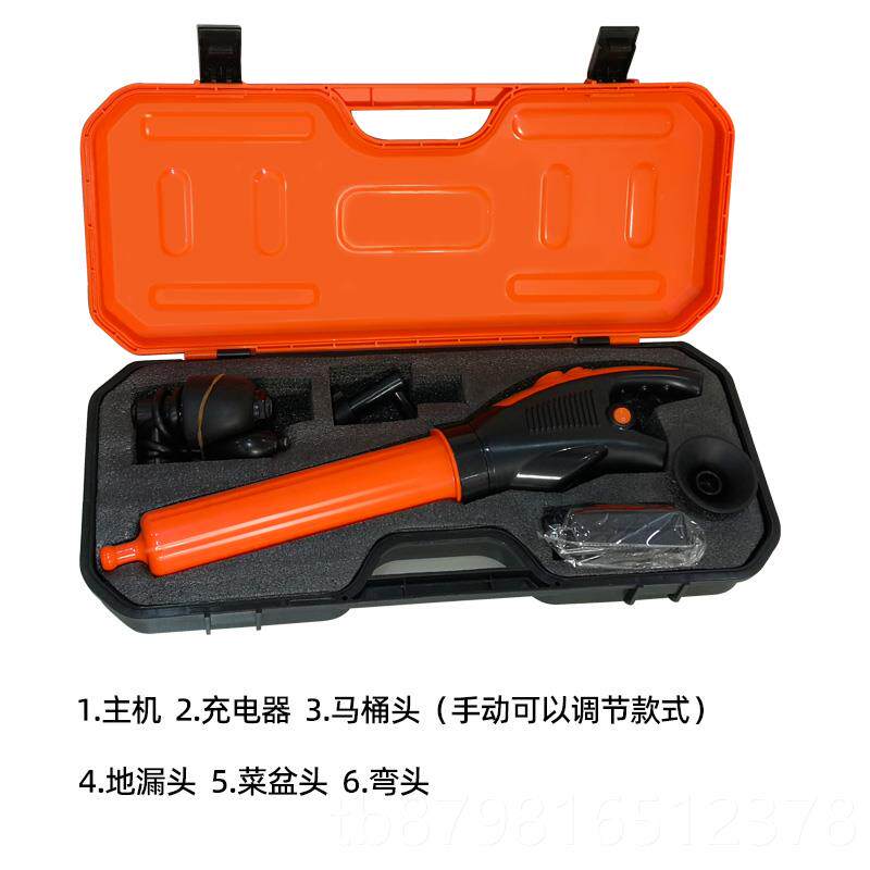 高档速通下道管道疏通水器家用电动桶疏通马器神器一炮通便蹲厕所