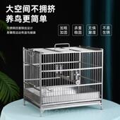 高档不锈钢鸟笼子大号八墅哥玄凤鹩笼别哥专用鸟用洗澡盆多功能画