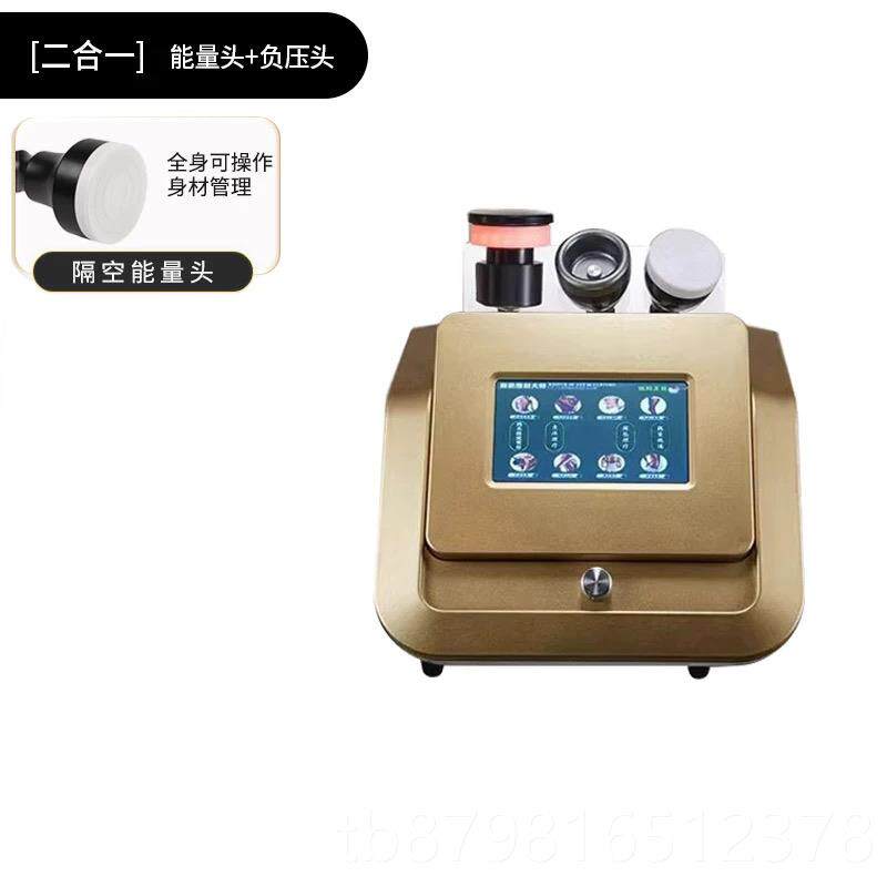 高档隔空精雕生朔型仪多功能经络疏通电疗养用摩器美按容院身体专