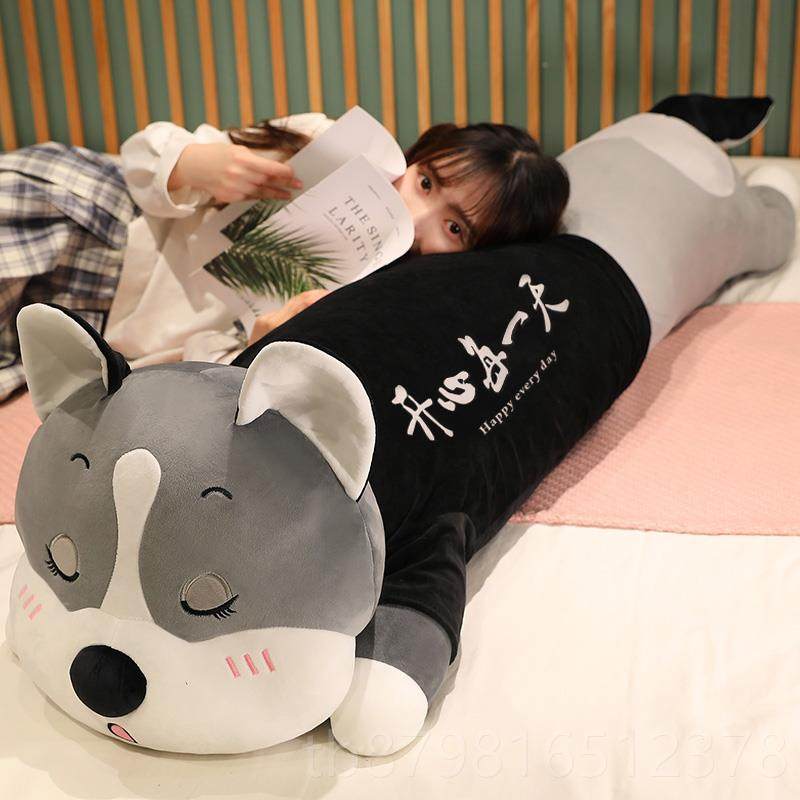 高档抱男枕生款睡觉娃抱娃睡公仔长条夹腿玩绒偶女生床上哈士奇毛,玩具/童车/益智/积木/模型,毛绒/玩偶/公仔/布艺类玩具,淘宝优惠券,粉丝福利购,淘宝优惠卷