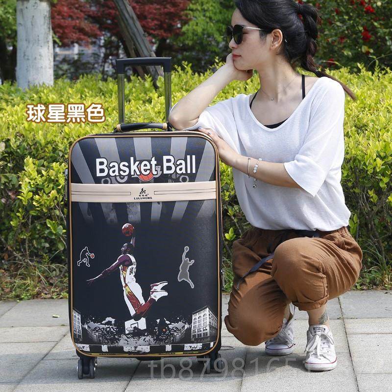 高档卡通杆箱万向轮24寸花旅行箱迷彩密行码箱男26软皮色拉图案李,箱包皮具/热销女包/男包,旅行箱,淘宝优惠券,粉丝福利购,淘宝优惠卷