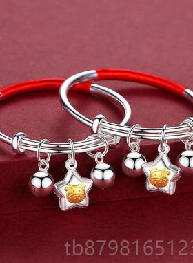 高档鼠猪宝宝足银999纯银手镯子婴周儿长命锁男9女小孩童满月百日