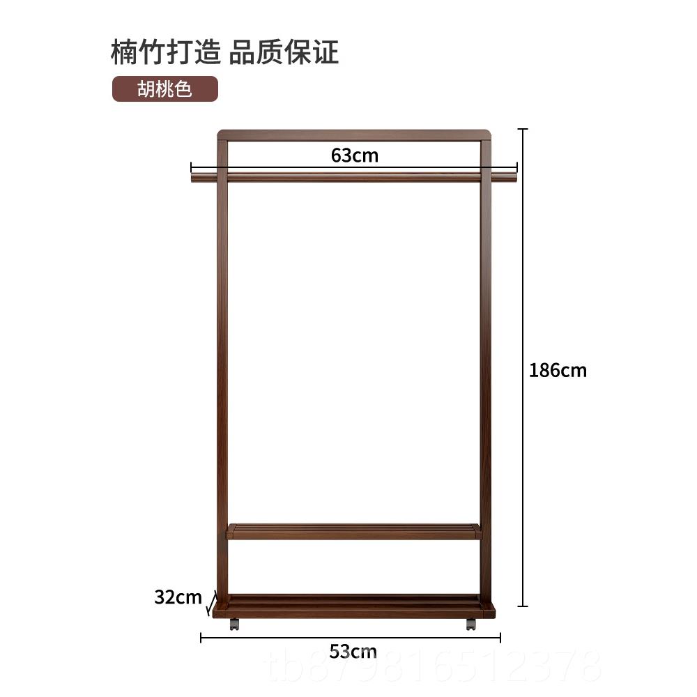 高档挂衣内架地卧室用置物架入落户进门实家木轻奢室小型可移动衣