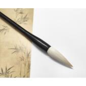 长中锋 毛学生人书法大笔楷书隶书篆书套装 高档纯羊毫 细嫩光成锋