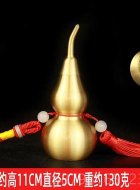 高档铜葫挂件芦门口八卦办开盖空心铜帝葫芦摆件五钱安宅公室小挂
