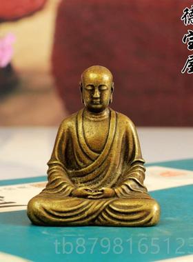 高档黄铜地佛藏萨佛像小号随身口袋地王菩萨藏像铜佛像复古实心纯