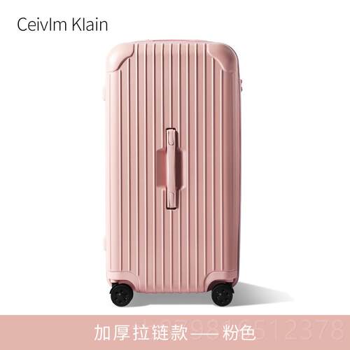 高档Ceiv李lK杆lain行箱大容量超m大结实耐用加厚密码箱皮箱拉箱