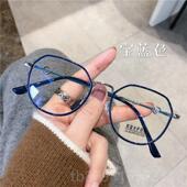 高档防蓝光辐大显近视眼镜女素颜脸瘦韩版 潮可配度数裸射粉色镜框