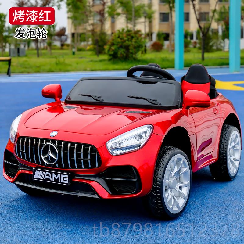 高档双儿童电动车四轮汽人车宝宝玩具车可人带遥坐控男女小孩车童