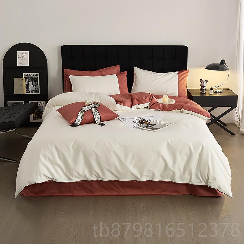 高档全棉四件套1单00纯S四件套轻奢全棉床床笠被套新棉疆长绒棉被