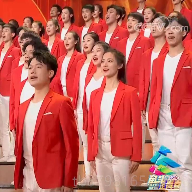 高档合唱红色西装套装舞台演出服男主人持大团服装唱红歌司仪男装
