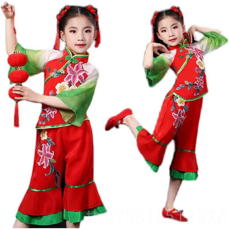 高档新庆六一儿童秧歌舞蹈演出服多民族扇子舞开门款红喜打鼓服彩