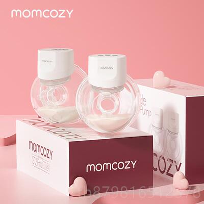 高档Momcozy小奶碗奶2器吸电动免手静音便携穿戴式S1Pro扶双支礼