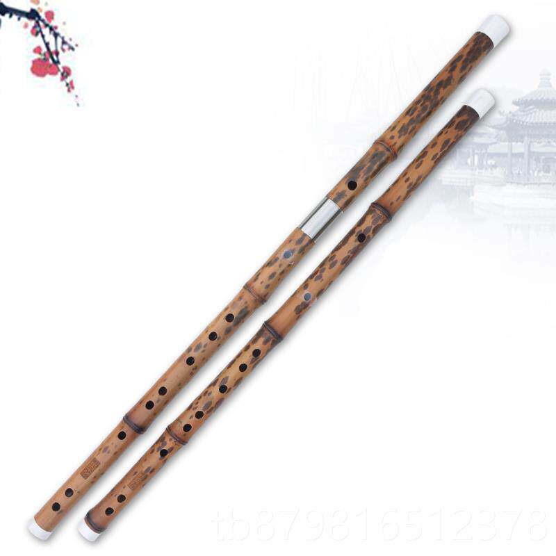 高档管工子先生手调音专斑演奏收藏花湘妃c竹笛子d横笛e乐器业大G