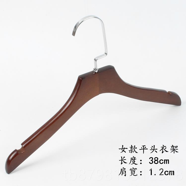高档古实木女装复衣架服装店专用撑挂童装木质防滑衣挂o衣架定制