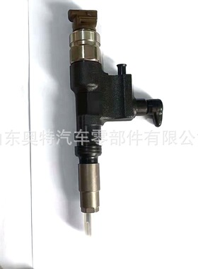 柴油系统 全新喷油器 095000-5474 共轨喷油器 总成
