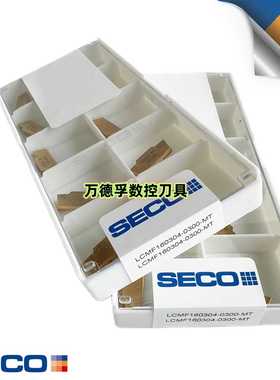 山高数控刀片车削LCMF160302/04-0300-FT/MT,CP2/500/TGP25切槽断