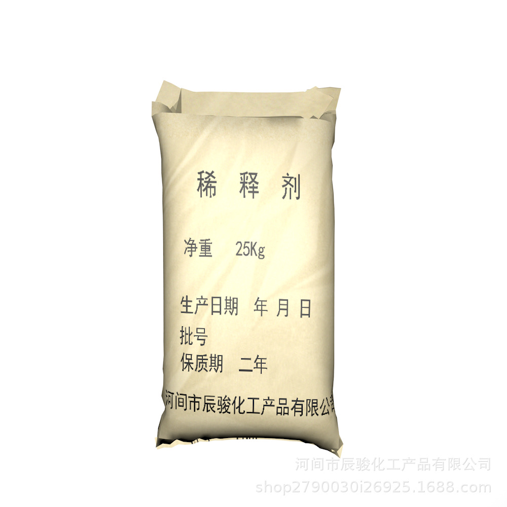 钻井液用稀释剂，打井用稀释剂，泥浆稀释剂